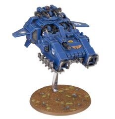 Storm Speeder (Hailstrike/Hammerstrike/Thunderstrike)